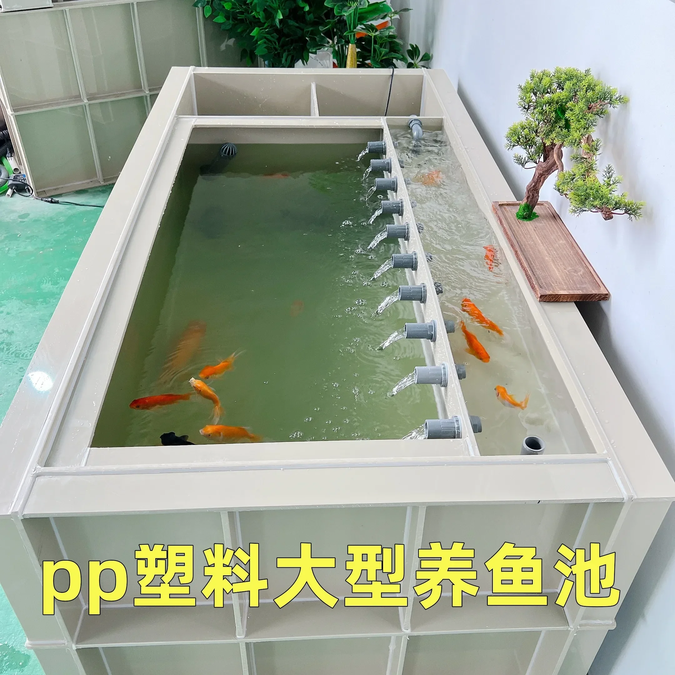 Hot Sales Villa Yard Balcony Home Large Upgraded Version Side Filter Fish Tank Fish Pond Plus Pp Plastic Goldfish