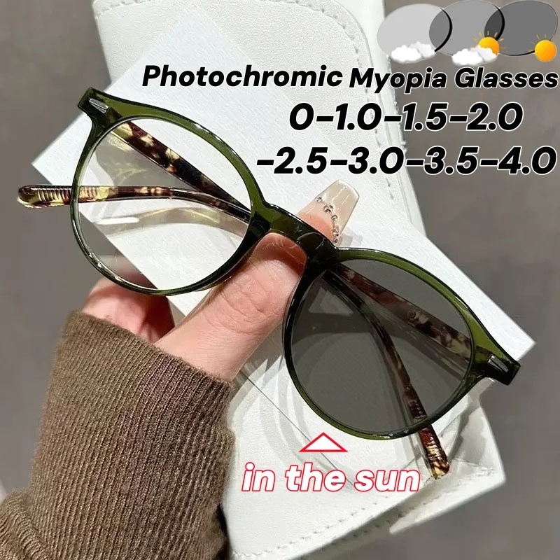

New Round Frame Photochromic Myopia Glasses Retro HD Unisex Color Changing Near Sight Eyeglasses Minus Diopter Glasses To-4.0