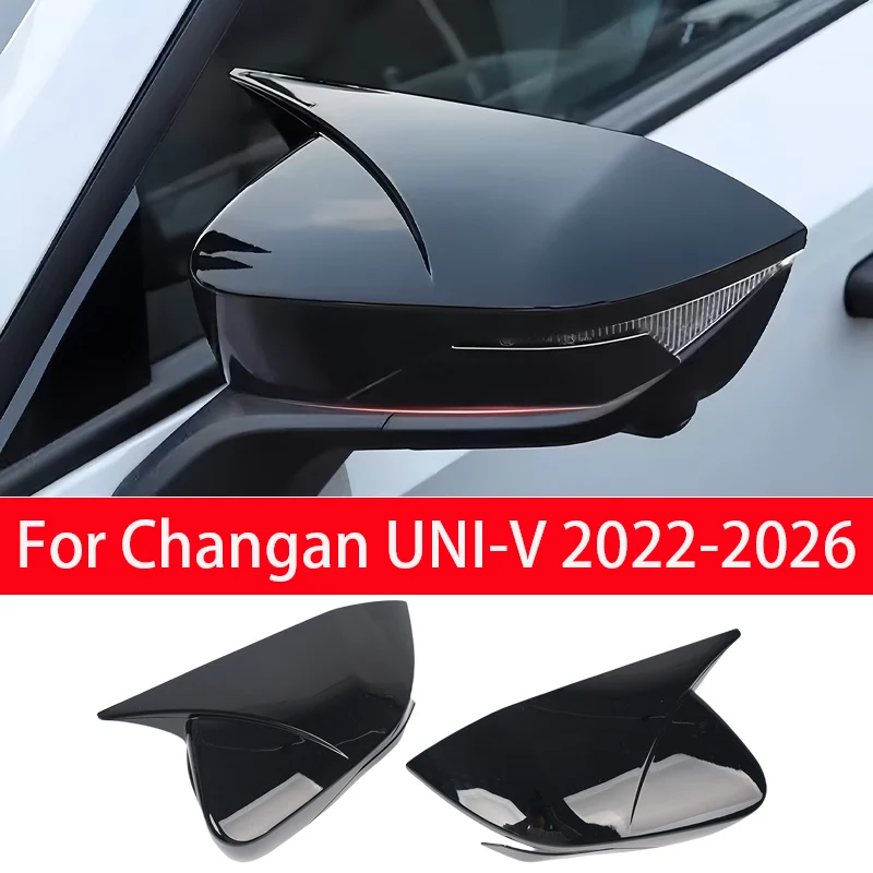 

Для Changan UNI-V UNI V 2021-2026 Рог Стиль Автомобильное боковое зеркало заднего вида Крышка крыла Внешняя дверь Накладка заднего вида Аксессуары