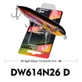 26.5g-13.5cm-color D