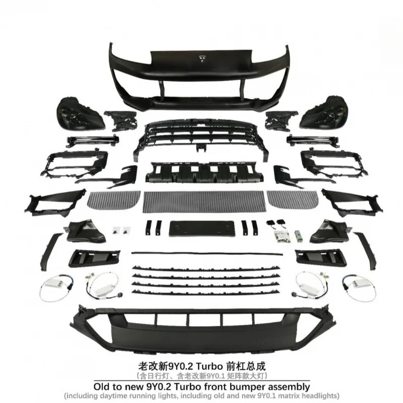 

Подходит для 07-10 Cayenne 957 старого и нового переднего бампера 25 турбо в сборе + модифицированные матричные фары 9Y0.1