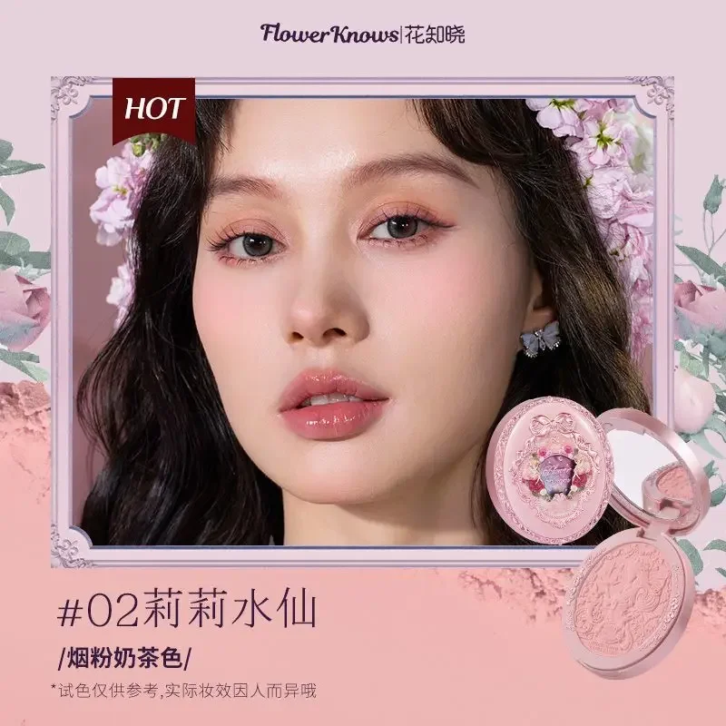 Flower Knows Midsummer Nights Cashmere Embossed Blush Makeup Długotrwały Łatwy w noszeniu Twarz Naturalny Rozjaśniający Brzoskwiniowy Róż