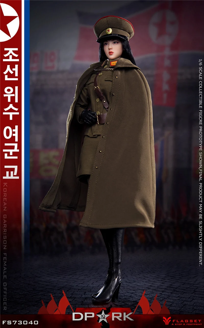 1/6 Military Action Figure Doll Korean People's Army Female Officer 12