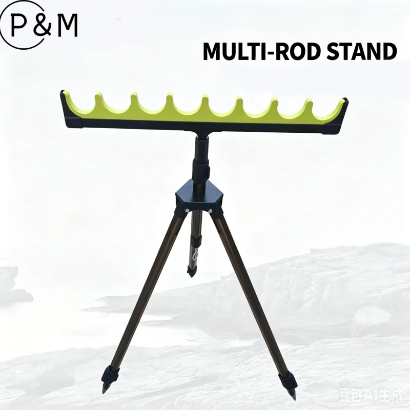 Adjustable Telescopic Multi-Rod Holder Tripod Stand With Ground Spike For Sea Rod Fishing Tackle Accessories