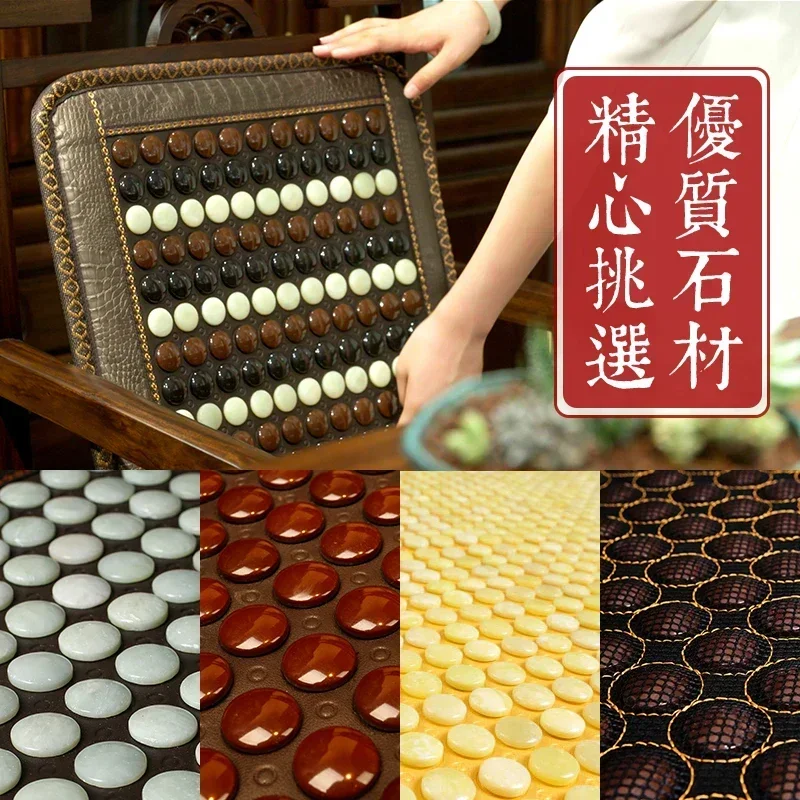 

Hot saJade Cushion Germanium Stone Tomalin Health Care Heated Seat Cushion Office Heating Cushion Far Infrared Physiotherapy Mat