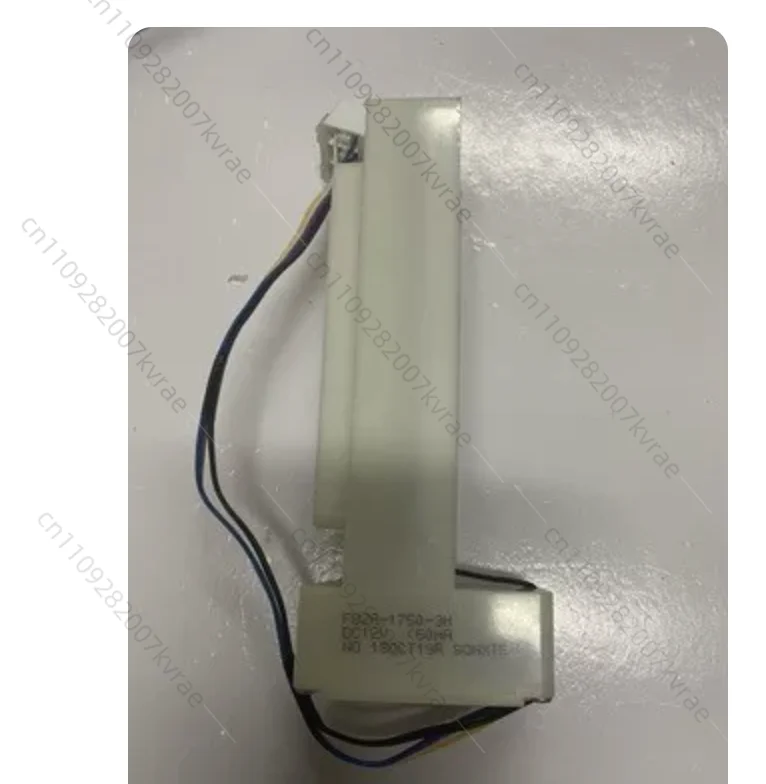 

DM1007AM01 Refrigerator/Fridge Replacement Parts Electric Damper W29-24 DC12V 60mA