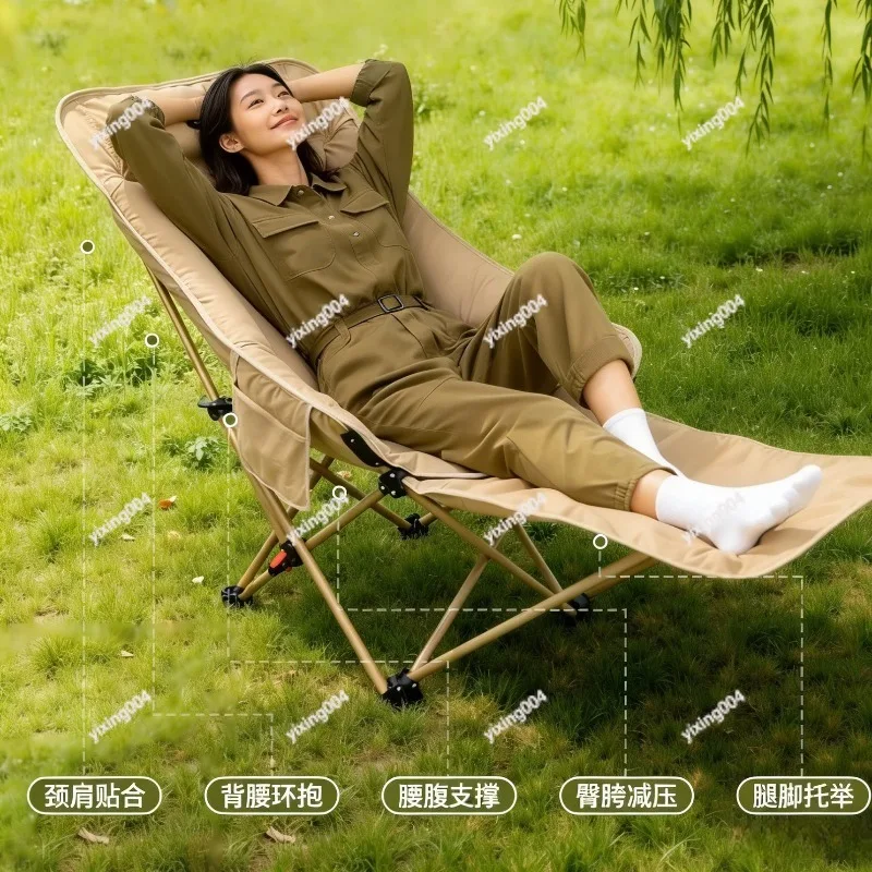 Outdoor Foldable Reclining Chair Multi‑Purpose Seat Cot for Office Rest Camping Beach Fishing