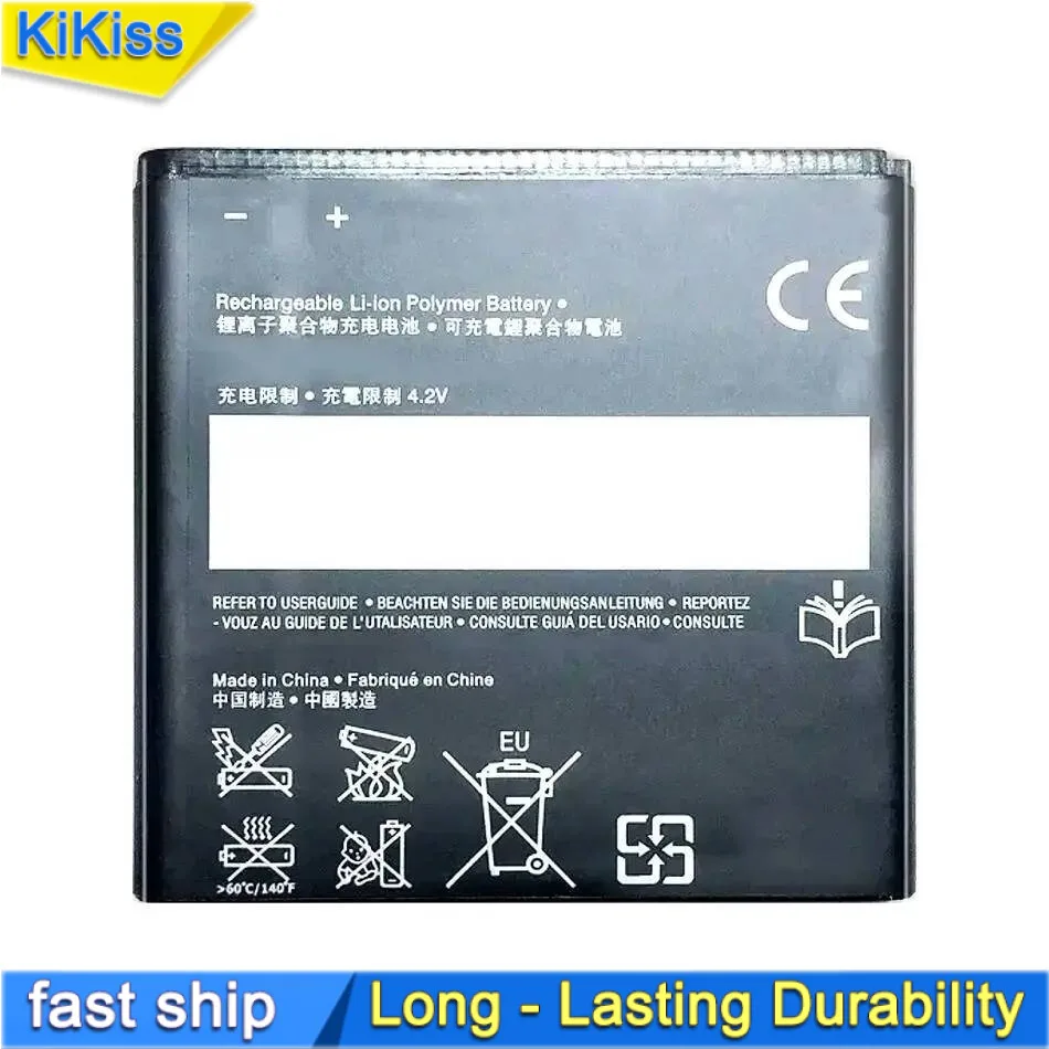 

Mobile Phone Battery 2300Mah For Sony Xperia ZR SO-04E M36h C5502 C5503 Dogo A AB-0300 Premium Replacement BA950