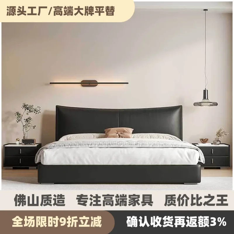 Minimalist Leather Storage Drawer High Box Double Master Bedroom Vintage Chanel Leather Bed