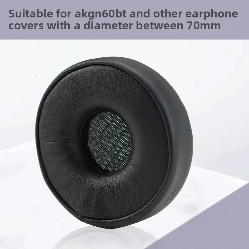 1 쌍의 이어패드는 AKG N60nc (60mm) 이어폰 커버 스폰지 N60BT (70mm) 귀마개 이어 코튼 이어폰 액세서리에 적합합니다.