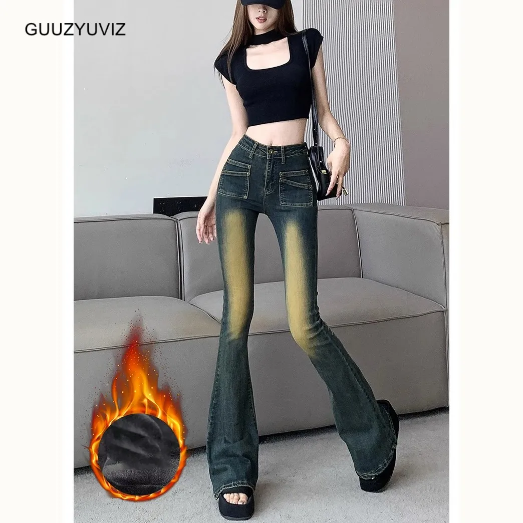 

High Waist Fleece Flare Jeans Women High Waist Pocket Velvet Thick Loose Elastic Denim Flareed Pants