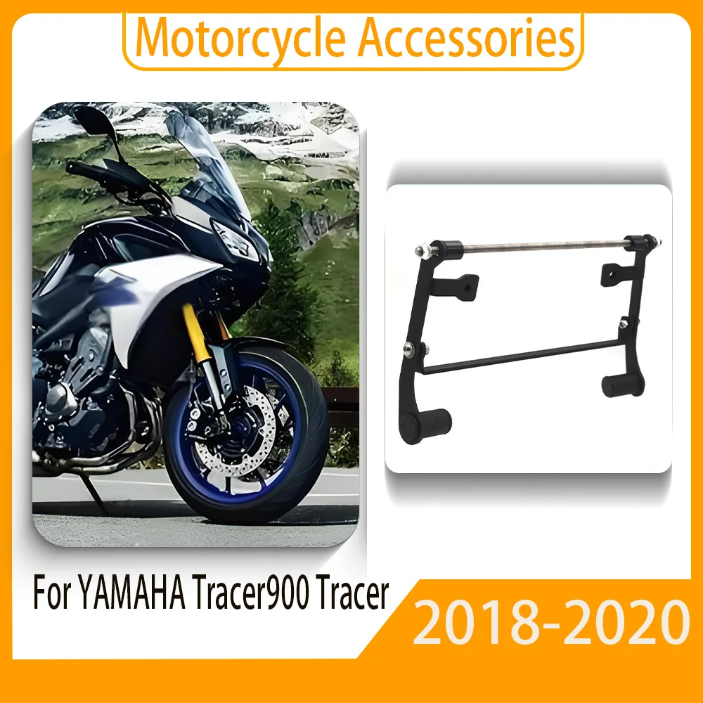 ΠΠ»Ρ YAMAHA Tracer 900 Tracer 900 GT 2018-2020 Tracer 900gt ΠΌΠΎΡΠΎΡΠΈΠΊΠ»Π΅ΡΠ½ΡΠ΅ ΡΠ²Π΅ΡΠΎΠ΄ΠΈΠΎΠ΄Π½ΡΠ΅ ΡΠ°ΡΡ Π΄Π°Π»ΡΠ½Π΅Π³ΠΎ ΡΠ²Π΅ΡΠ° Π²ΡΠΏΠΎΠΌΠΎΠ³Π°ΡΠ΅Π»ΡΠ½ΡΠΉ ΡΠ²Π΅ΡΠΈΠ»ΡΠ½ΠΈΠΊ ΠΌΠΎΠ½ΡΠ°ΠΆΠ½ΡΠΉ ΠΏΠ΅ΡΠ΅Π΄Π½ΠΈΠΉ ΠΊΡΠΎΠ½ΡΡΠ΅ΠΉΠ½ ΠΠ»Ρ YAMAHA Tracer 900 Tracer 900 GT 2018-2020 Tracer 900gt ΠΌΠΎΡΠΎΡΠΈΠΊΠ»Π΅ΡΠ½ΡΠ΅ ΡΠ²Π΅ΡΠΎΠ΄ΠΈΠΎΠ΄Π½ΡΠ΅ ΡΠ°ΡΡ Π΄Π°Π»ΡΠ½Π΅Π³ΠΎ ΡΠ²Π΅ΡΠ° Π²ΡΠΏΠΎΠΌΠΎΠ³Π°ΡΠ΅Π»ΡΠ½ΡΠΉ ΡΠ²Π΅ΡΠΈΠ»ΡΠ½ΠΈΠΊ ΠΌΠΎΠ½ΡΠ°ΠΆΠ½ΡΠΉ ΠΏΠ΅ΡΠ΅Π΄Π½ΠΈΠΉ ΠΊΡΠΎΠ½ΡΡΠ΅ΠΉΠ½
