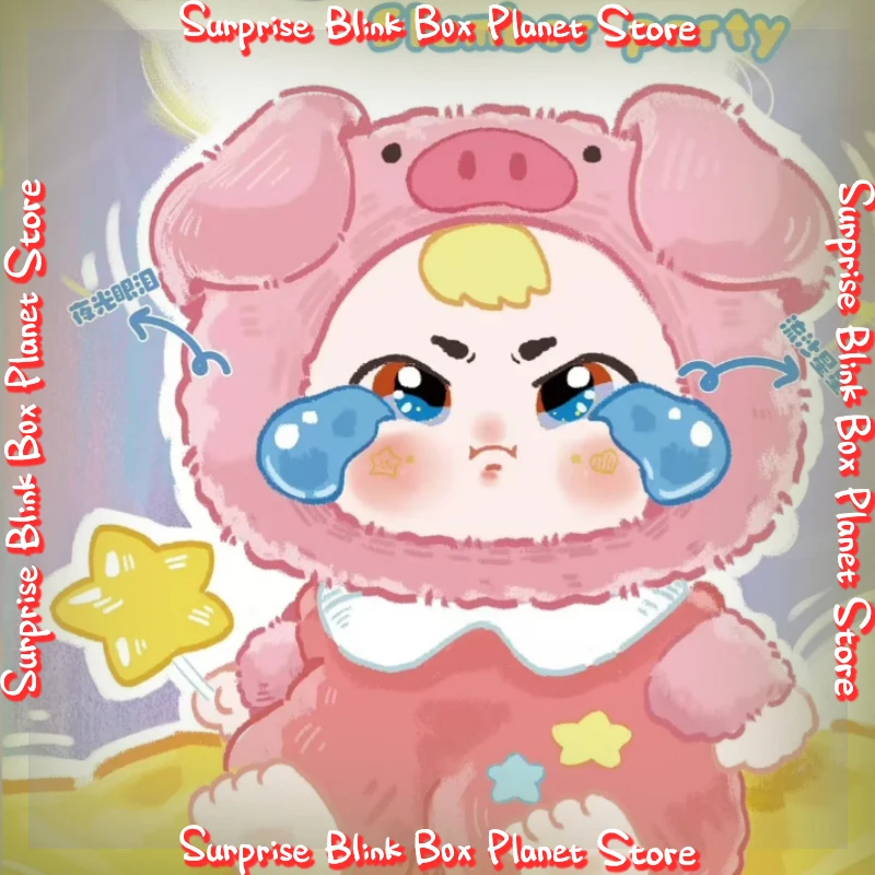 

Подлинная слепая коробка «Я не Crybaby Monster», пижамная вечеринка, новая серия Mystery Box, полный чехол, модная плюшевая игрушка, подарок-сюрприз