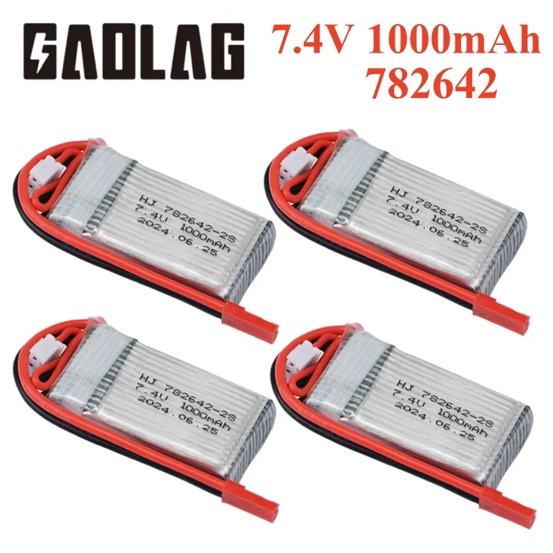 

Аккумулятор Lipo 7,4 В 1000 мАч для Mjxrc X600 Upgrade 2s 1000 мАч 25c, аккумулятор Lipo для игрушек с дистанционным управлением, Перезаряжаемый Аккумулятор 7,4 В