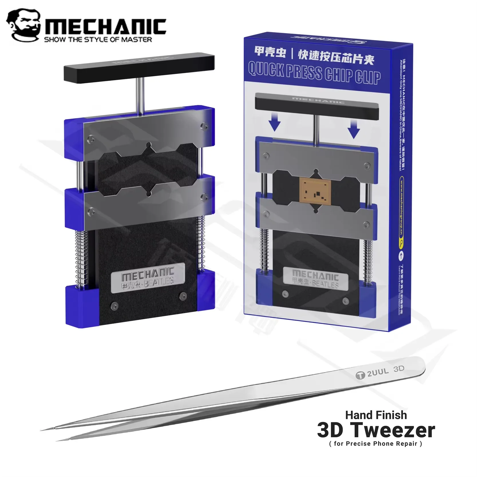 MECHANIC BEATLES Schnellspann-Chip-Clip 500 ℃ Hochtemperatur-Halterung für Mobiltelefone BGA CPU IC Klebstoffentfernung Reparaturwerkzeug-Set Klemme – Detail 10