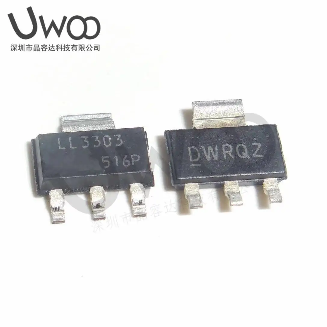 10PCS IRLL3303TRPBF SMAJ15A-13 SMBJ36A-13 ZC831ATA SMBJ9.0A-13 AP1704FWG-7 MM74HC540WM IRF7476PBF