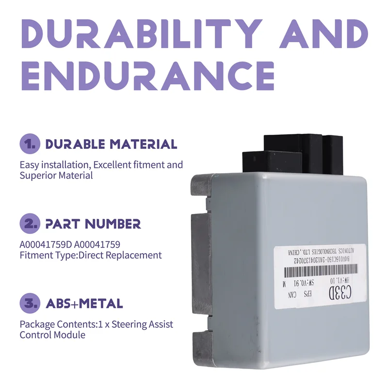 

A05U-A00041759D For BAIC Senova X25 EX260 EX360 Electronic Steering Assist Control Module Steering Power Computer