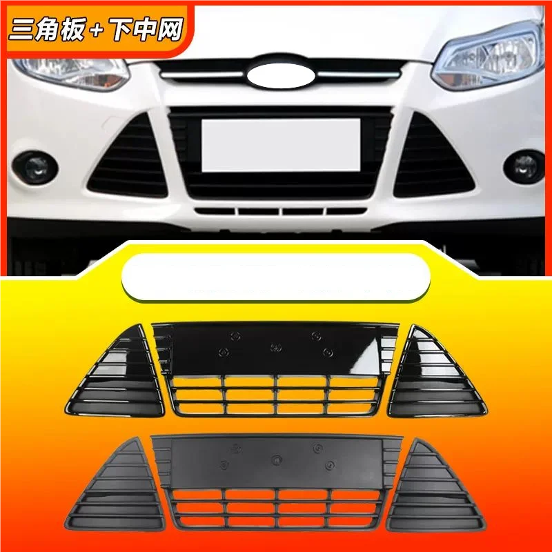 Car Front Bumper Bottom Grill For Ford Focus 2012-2014 Triangle Trim Panel grille Mask Net Radiator body Kit Car Accessories