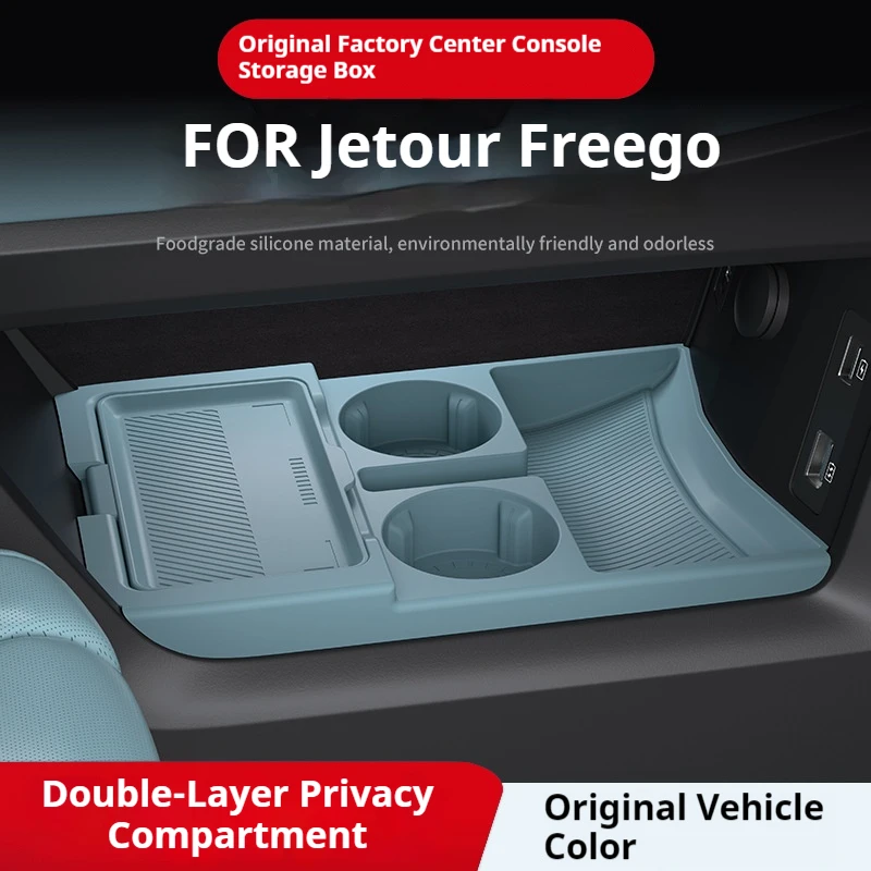 

Silicone Storage Box For Jetour Freedom 25 Models Center Console Modification Anti-slip Pad Car Accessories Organizer Decoration