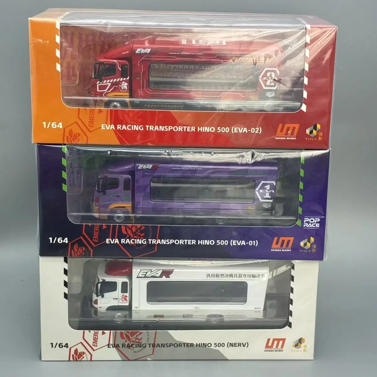 

Spot UM Microshadow 1:64 Dual Authorization, Hino 500 Ranger EVA Painted Lifting Car Body Transporter