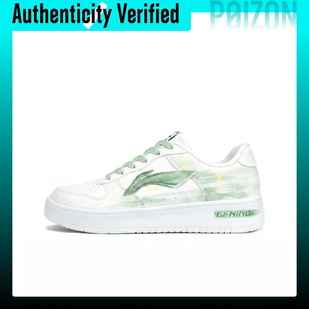Li Ning Floating Boat Skate Shoes Unisex Low Top White Green AGCS419-1（Team332-）