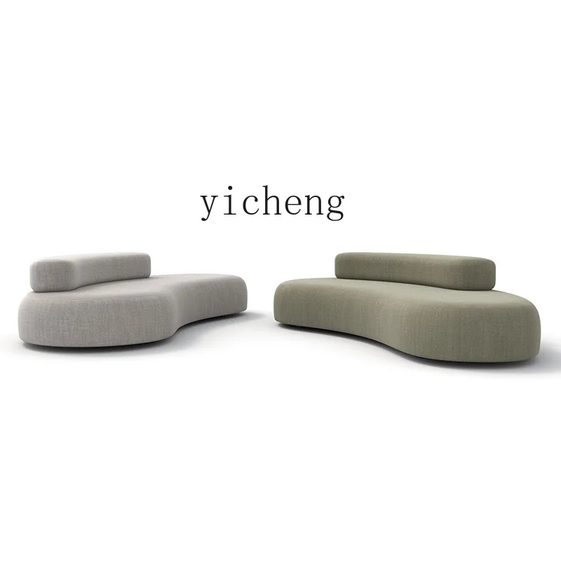 H3-19  curved sofa creative wabi sabi antique round special-shaped moon pebble sofa