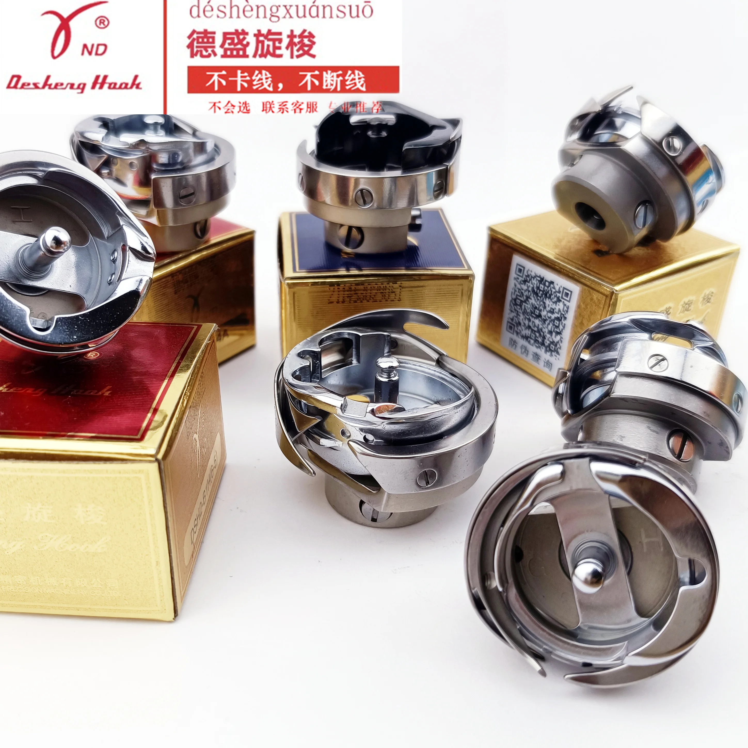 

Роторный челнок Desheng с компьютерным управлением DSH-7.94BTR Тонкий материал Маленький роторный челнок Автоматическая линия резки Маленький S