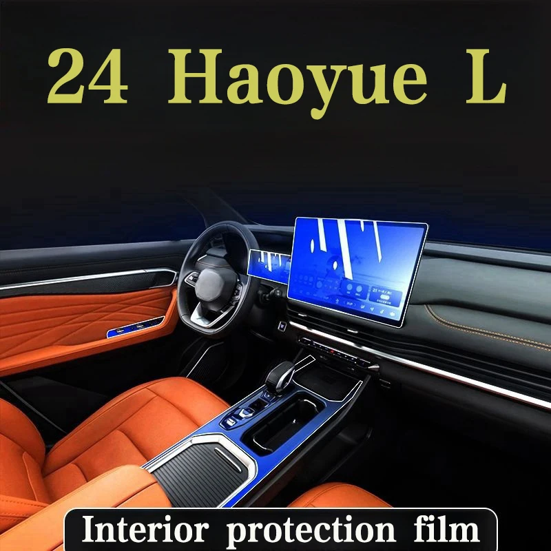 

Car GPS Door Center Console Media Dashboard Navigation TPU Anti-scratch Protector Film For Geely Hao Yue L