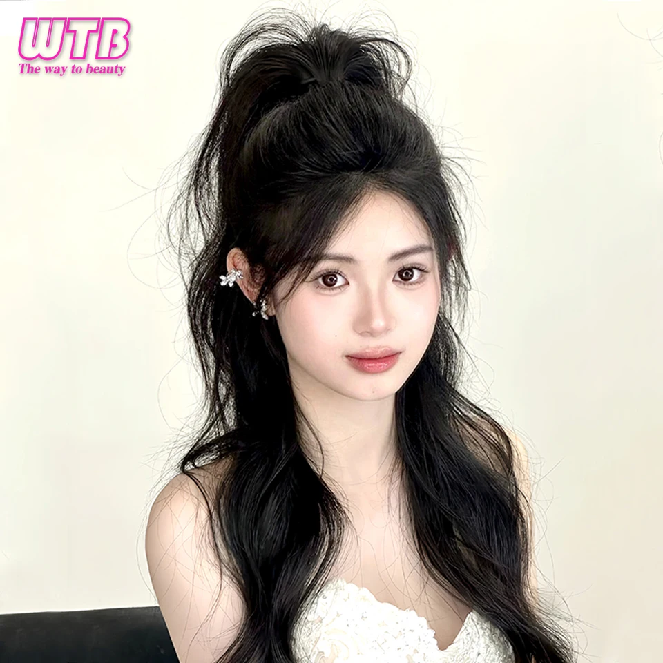 Synthetic Ponytail Wig Female Claw Clip Waterfall Half Tied High Ponytail Lazy Fluffy Curly Hair Braid Fake Ponytail