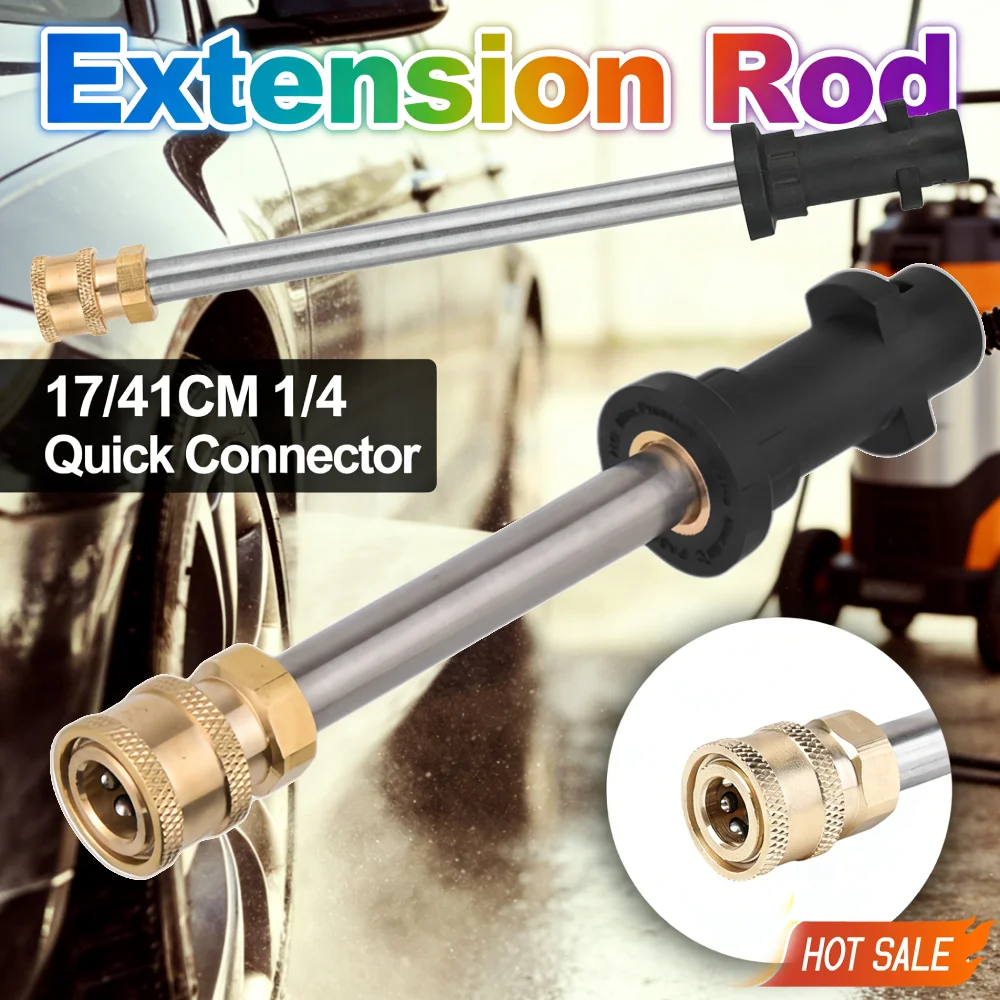 

Удлинительная насадка 17/41 см для пистолета высокого давления, быстроразъемное соединение 1/4, удлинительный шланг для мойки автомобилей под давлением, для Karcher