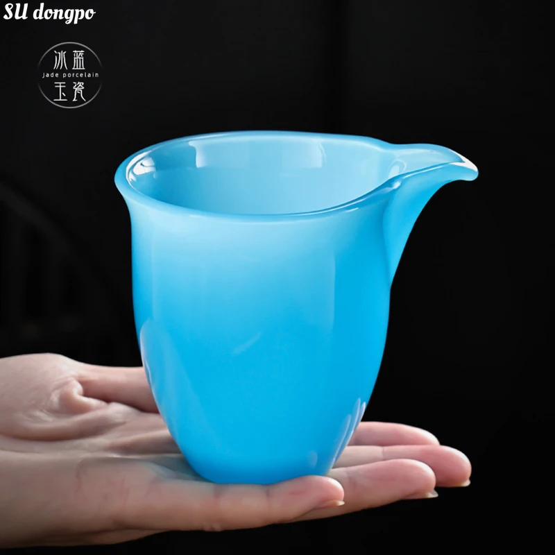 Ice Blue Jade Porcelain Fair Cup Azure Glass Liuli Large Cha Hai Tea Dispenser Tea Ceremony Accessories Used for Dividing Tea