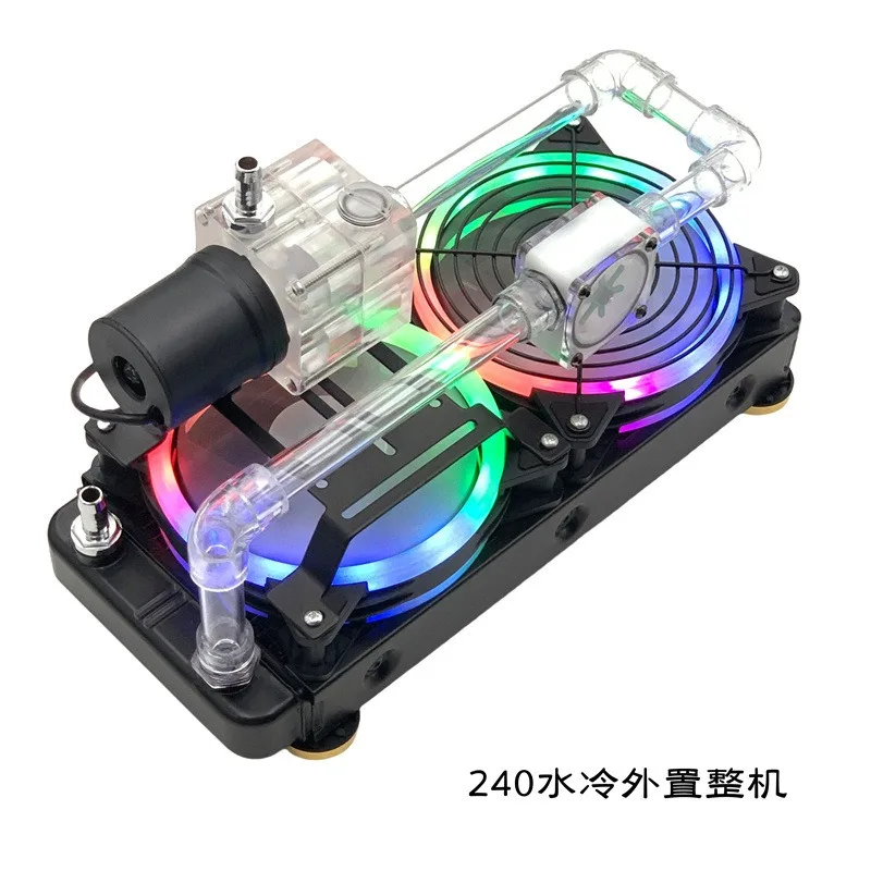 240 external water-cooled heat dissipation package DIY split water-cooled radiator whole machine computer notebook universal