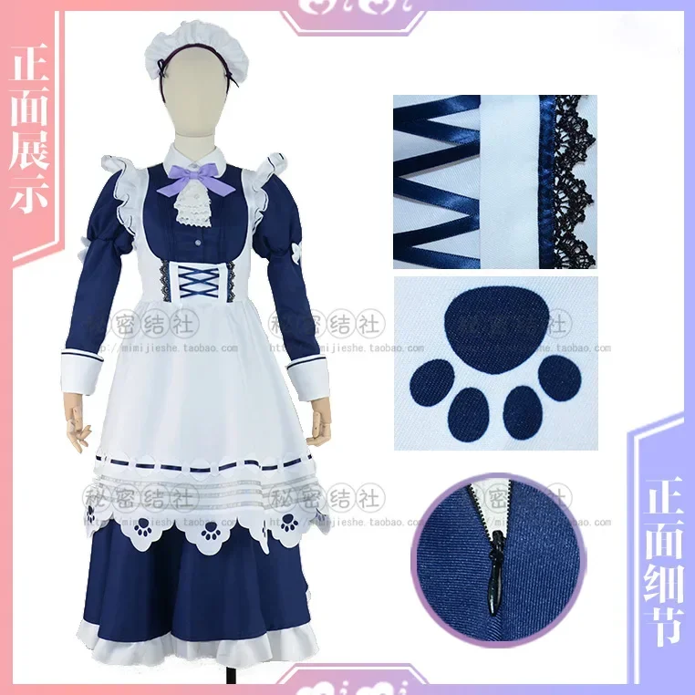 EIME VTuber Inugami Korone Cosplay Costume Women Cute Maid Dress Halloween Carnival YouTuber Suit Fancy Anime Outfit Custom Made