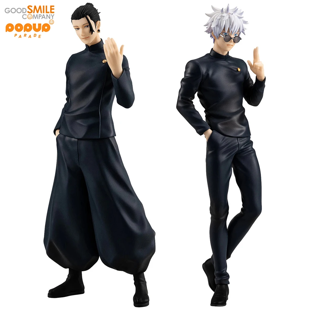 GSC POP UP PARADE Jujutsu Kaisen Suguru Geto & Satoru Gojo (Hidden Inventory / Premature Death Ver.) 18.5cm Anime Model Figure