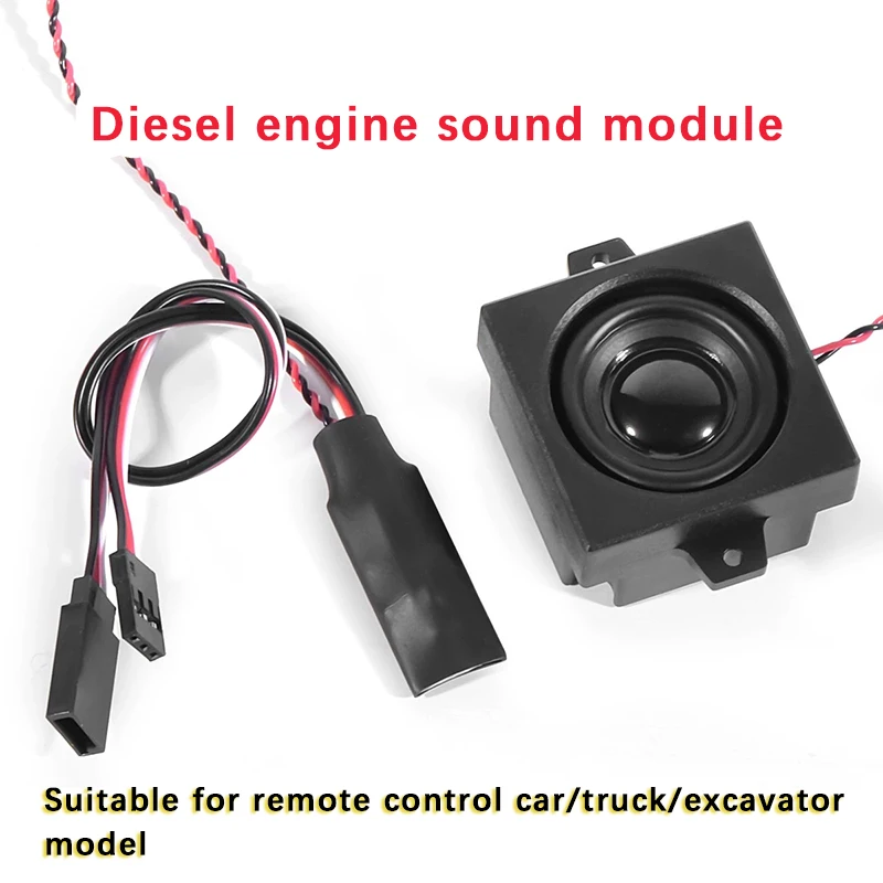 

Имитация дизельного двигателя с дистанционным управлением, звуковой модуль, 5 Вт, динамик для дистанционного управления, модель автомобиля, грузовика, экскаватора