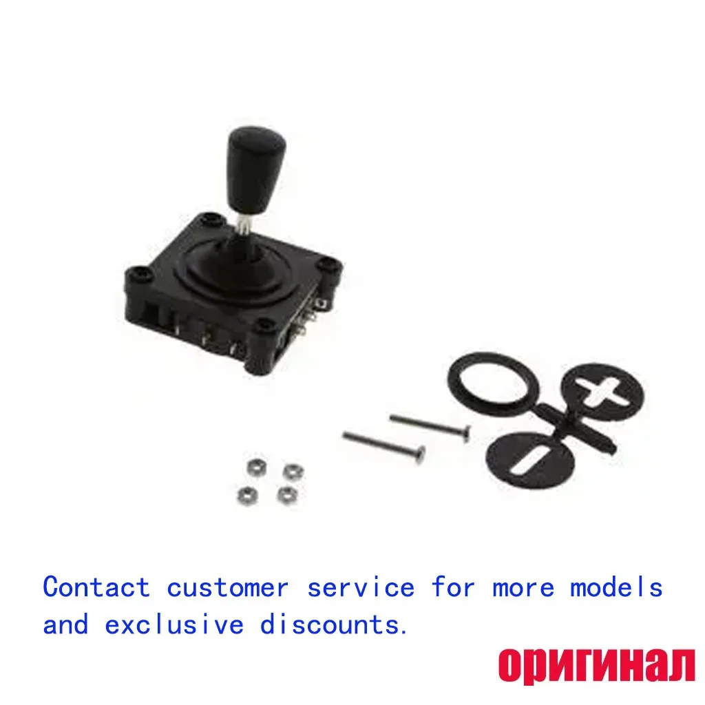 APEM 1V15F1171 4-position Joystick Switch 6A 250V