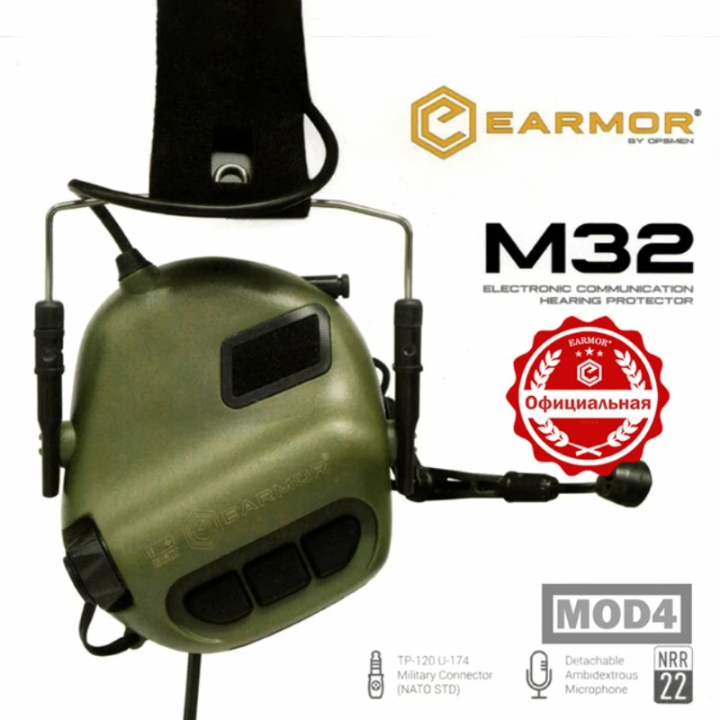 EARMOR M32 MOD4 Aviation Communication Shooting EarphoneTactical Headset