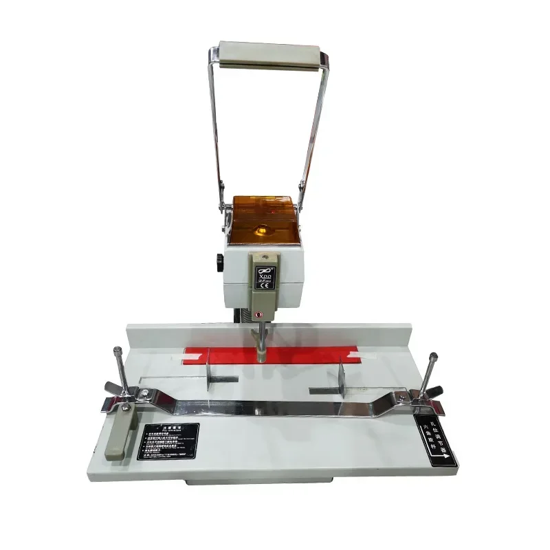 The Punching Machin…