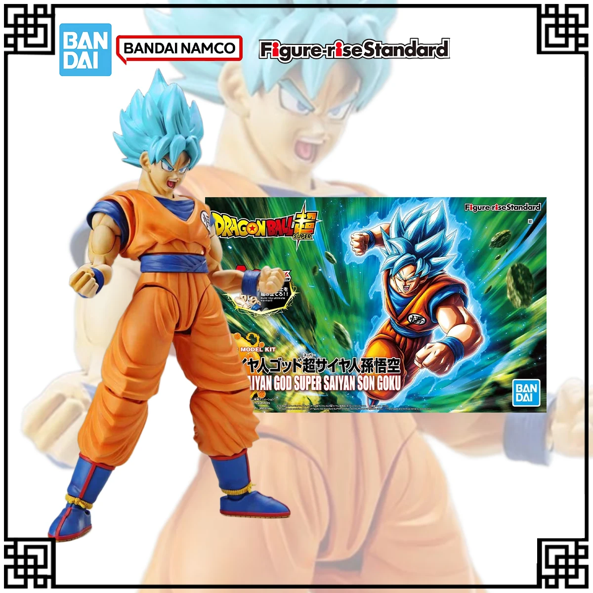 

In Stock Bandai Genuine Original FRS Dragon Ball Anime Figure SUPER SAIYAN GOD SON GOKU Action Figures Toys For Children's Gifts