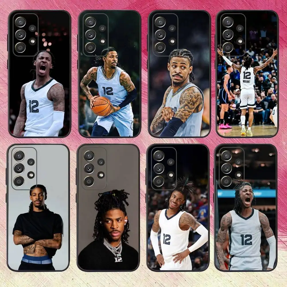 B-Basketball Ja M-M… - image