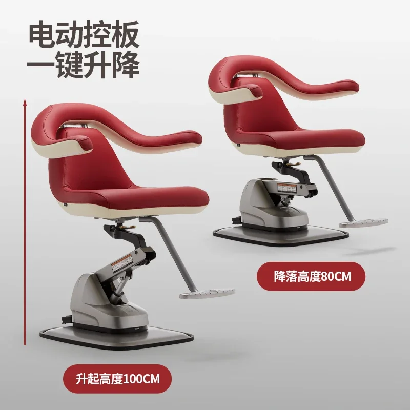 Hair salon electric lift chair The same barber shop  dedicated to hair salon   cutting chair