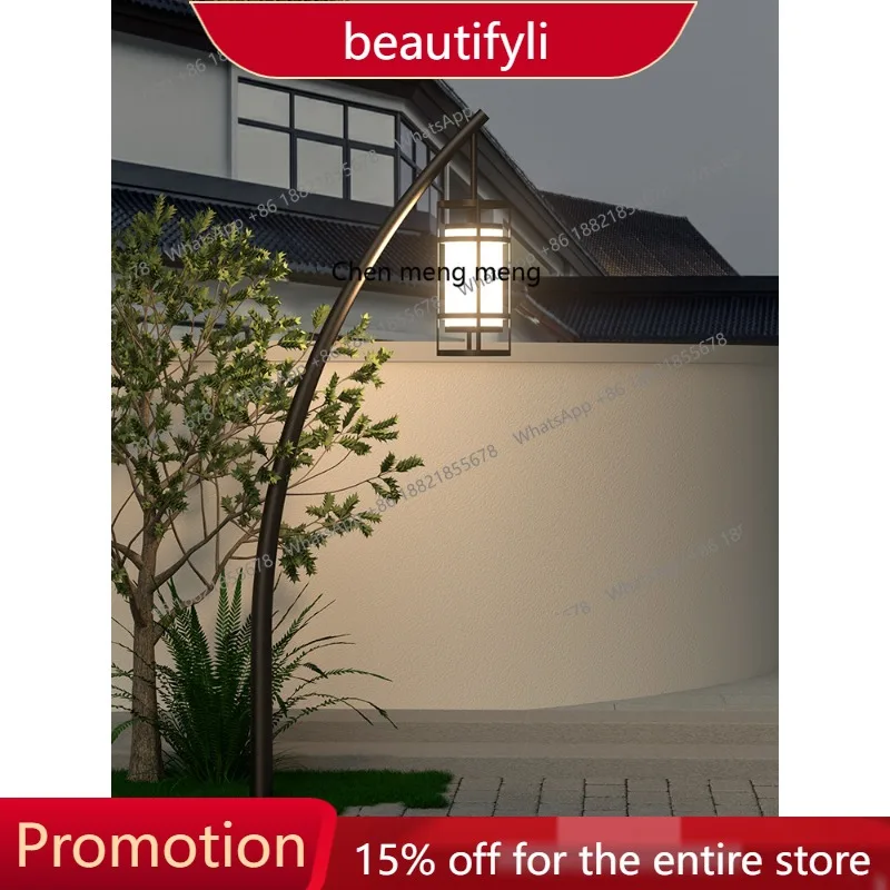 

s51 Outdoor Chinese courtyard waterproof high pole lamp, villa landscape lamp, community garden lamp, scenic park lamp