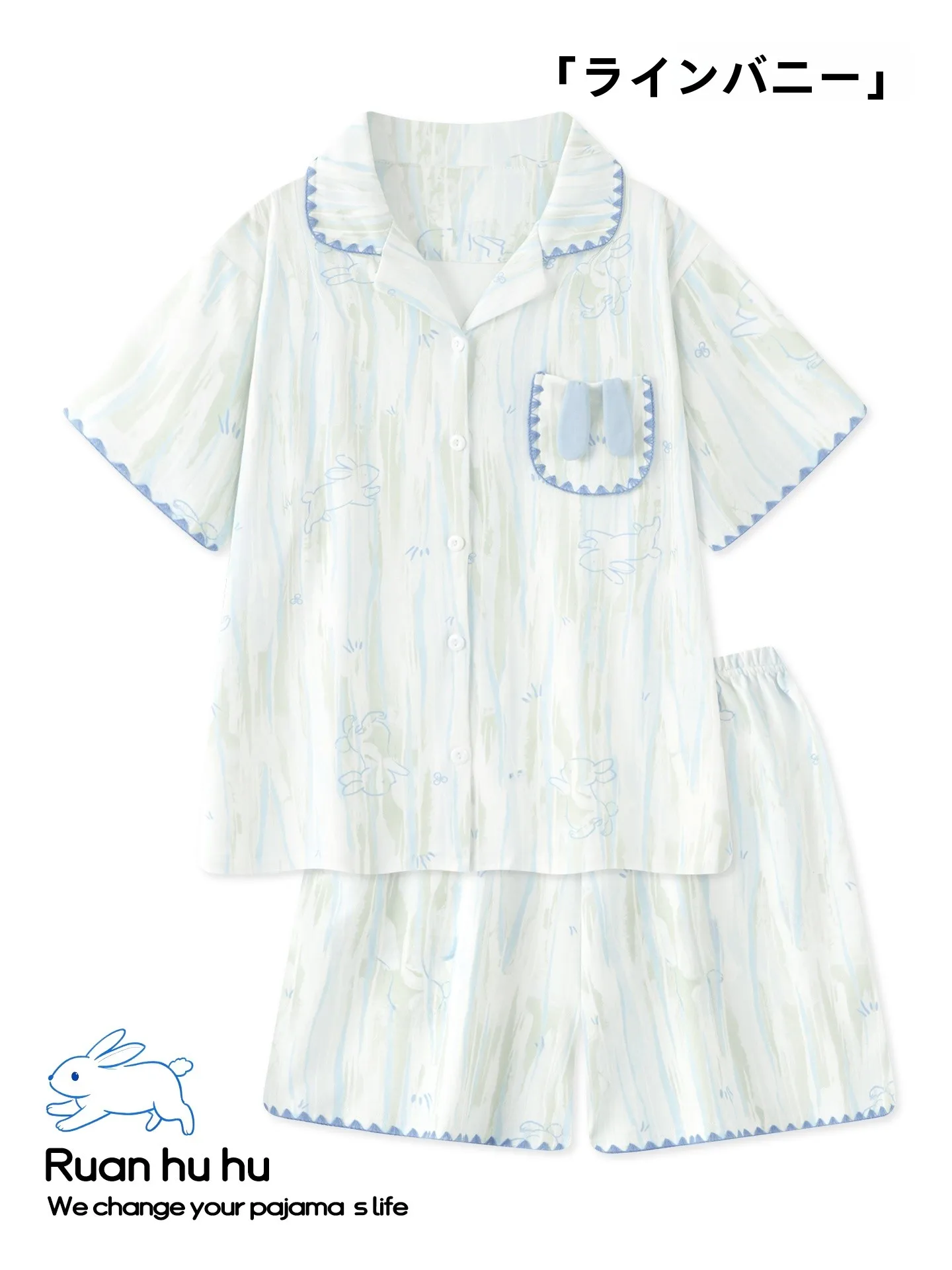 甘い漫画ウサギ柄の純綿製軽量サマースリープウェア、半袖ショートパンツのホームウェアセット（女性用）、通気性があり涼感のある着心地