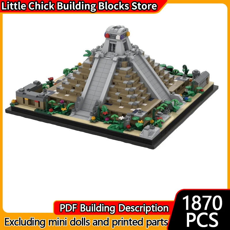 

Модель Street View MOC, строительные кирпичи, древний архитектурный храм, модульная технология, детские праздничные подарки, сборные игрушки, костюм