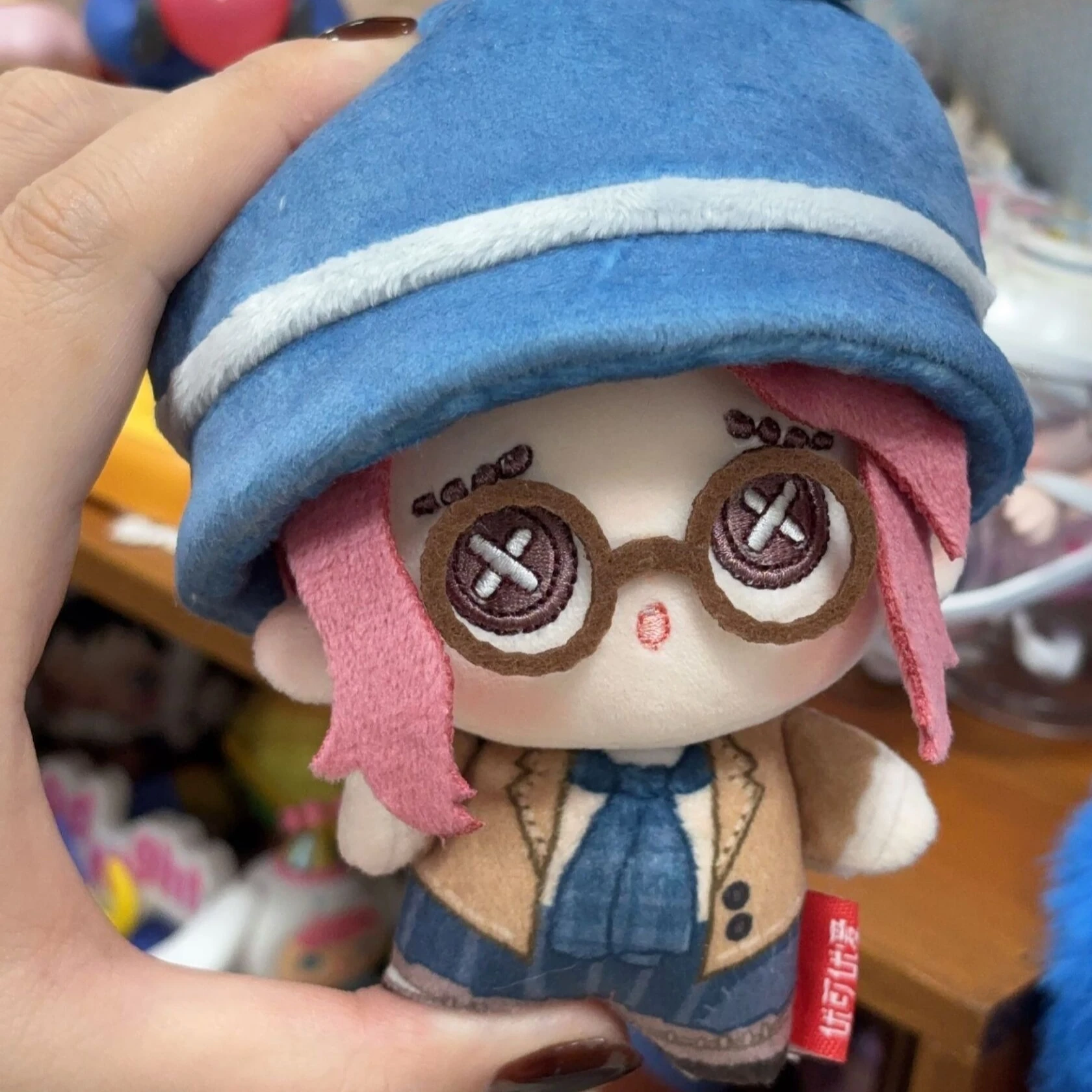 Identity V Blind Girl, Blind Girl Helena 10cm Cotton Doll, Fifth Personality Series, Cute and Detachable Surrounding Hats view 2