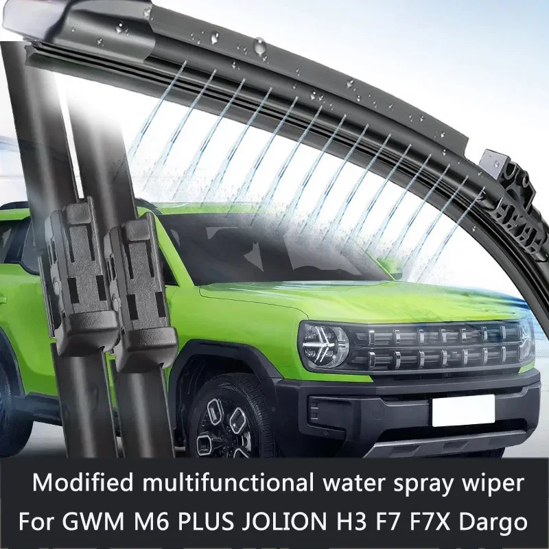 Car Modify Wet Arm Wiper For GWM M6 PLUS JOLION H3 F7 F7X Dargo Auto Windshield Water Spray Wiper Cleaning Protect Accessory