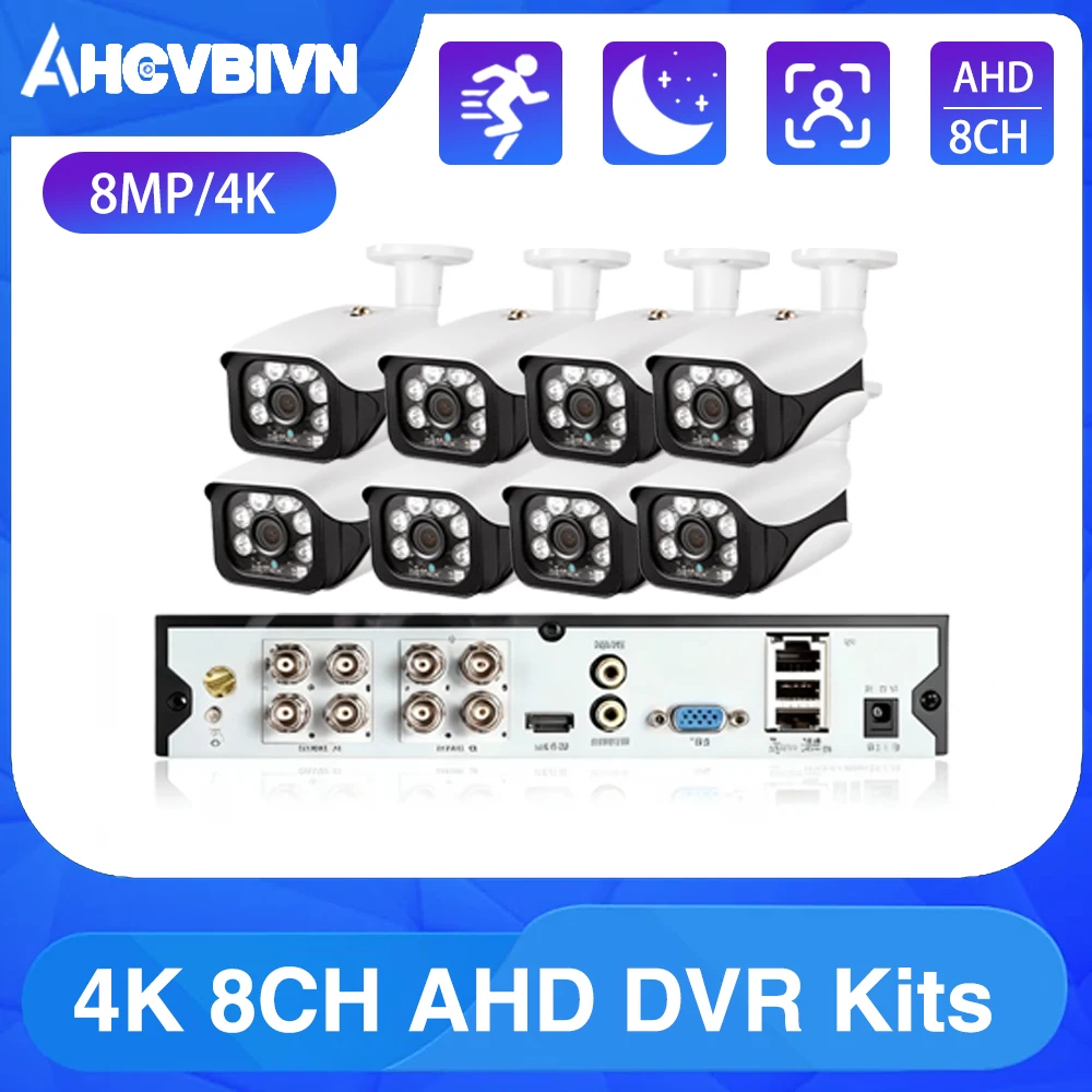 

8-канальный видеорегистратор, 8-мегапиксельная IP-камера безопасности, AHD 4K, двойной светильник, аудио, фиксированное видеонаблюдение, цветное ночное видение, система видеонаблюдения для обнаружения человека