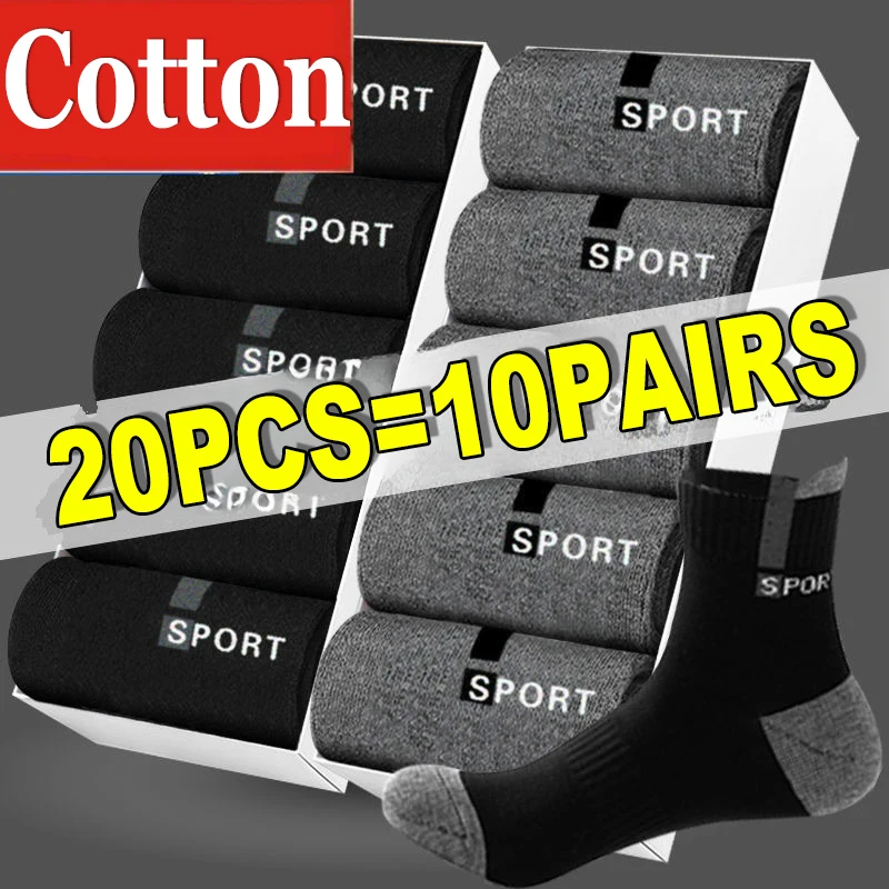 

10PAIRS Men Cotton Mid-tube Socks Casual Breathable Sports Deodorant Sock Soft Sweat-absorbing Business Sox Male Plus Size 36-43