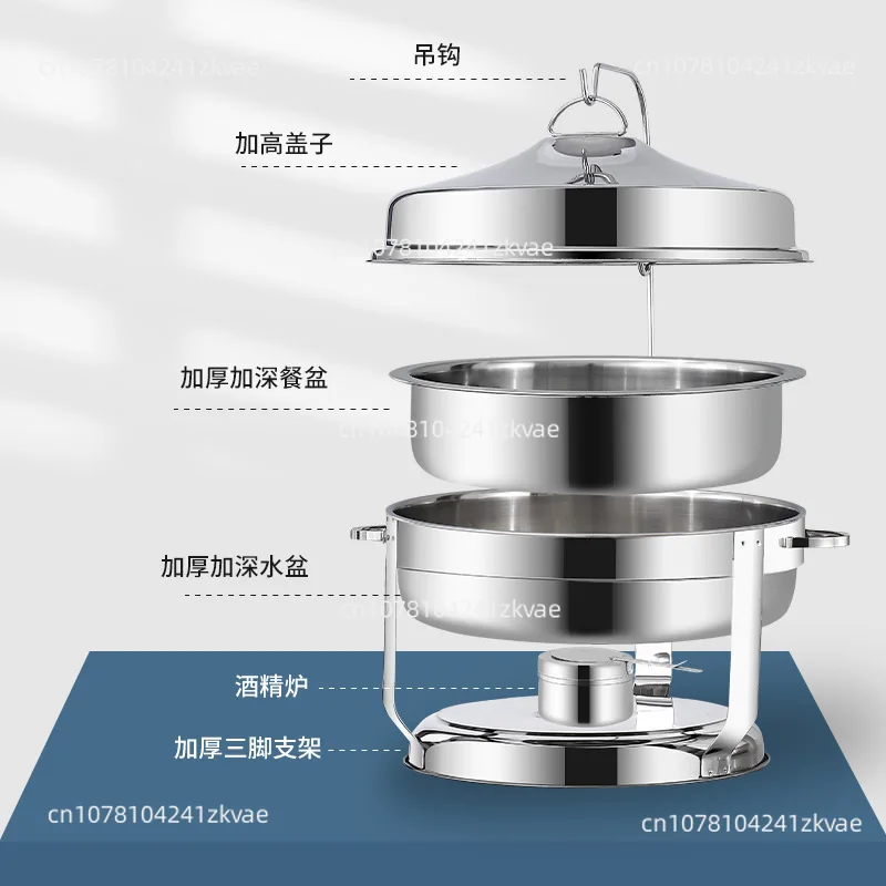 تناول الطعام بحامل دائري ذو سعة كبيرة مع غطاء معلق من الفولاذ المقاوم للصدأ لتدفئة الكحول وفرن البوفيه