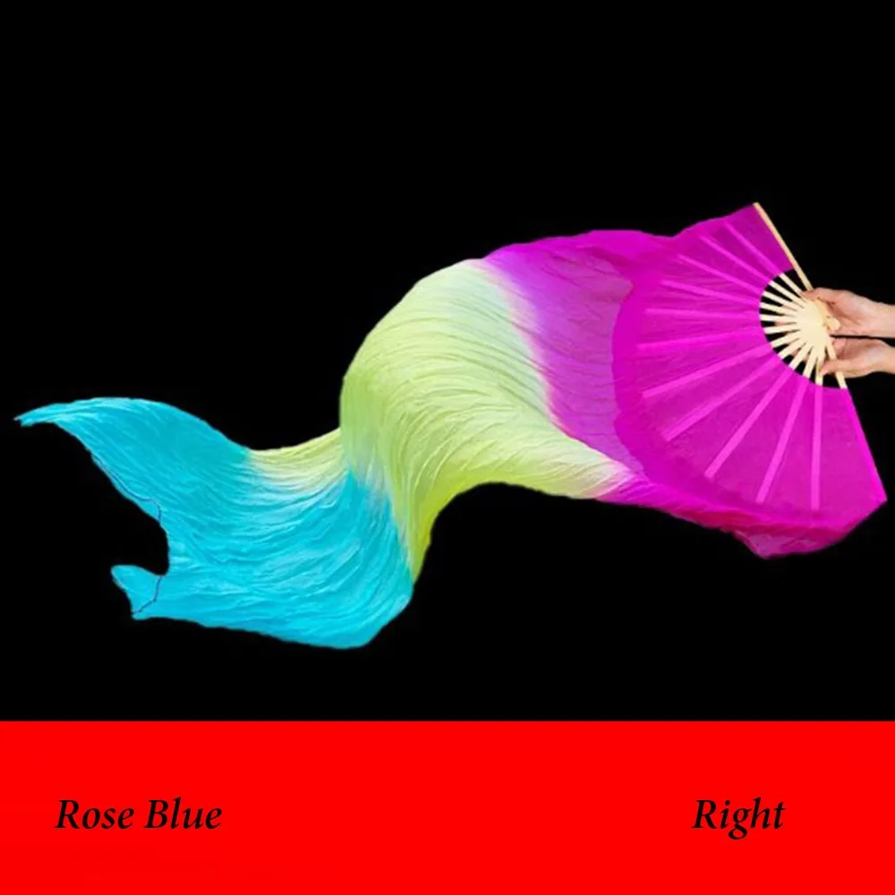 

Лидер продаж, градиентный цвет, веер для танца живота, разноцветный 1,2 м, инструмент для практики танцовщицы, длинный имитация веера, аксессуары для танцев